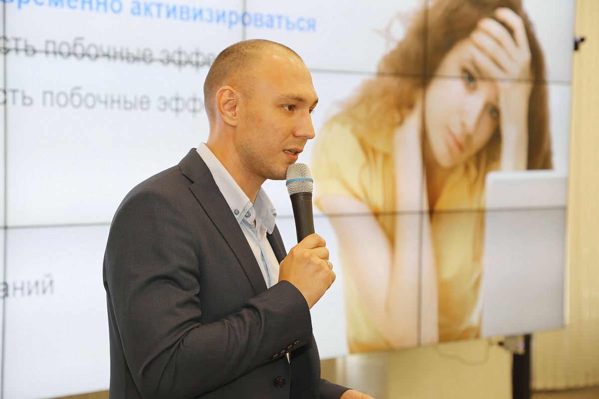 Изображение карусели